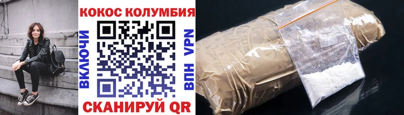Купить наркотики сайты Олонец МАРИХУАНА ТГК МЕТАМФЕТАМИН Меф мяу мяу Гашиш A-PVP