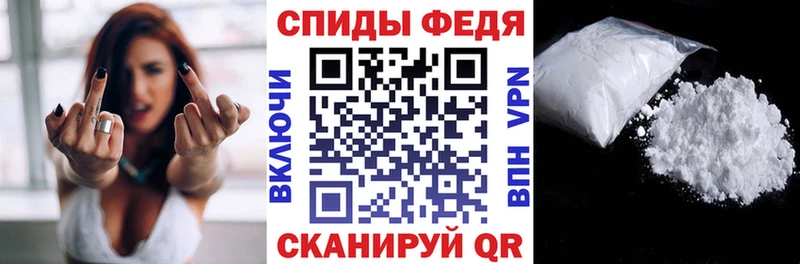 даркнет сайт  Олонец  АМФЕТАМИН 98% 