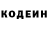 Cocaine Эквадор Rostyyslav