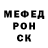 Кетамин VHQ Vlad Lanskikh