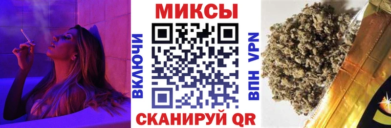 Бутират 1.4BDO Олонец