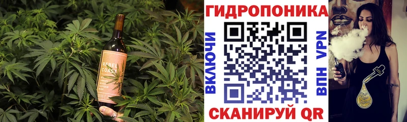 Печенье с ТГК конопля  Олонец 