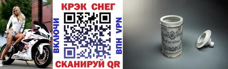 COCAIN 98% Олонец