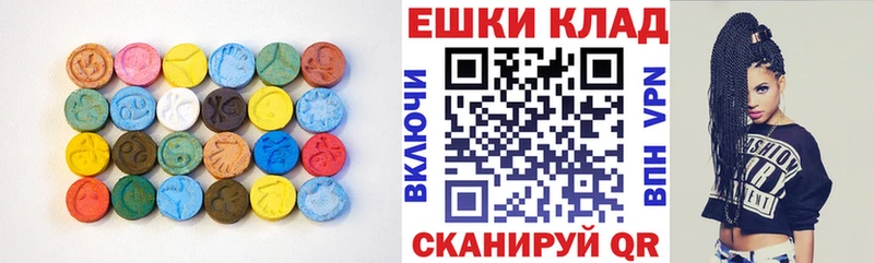 Ecstasy MDMA  нарко площадка какой сайт  Олонец 