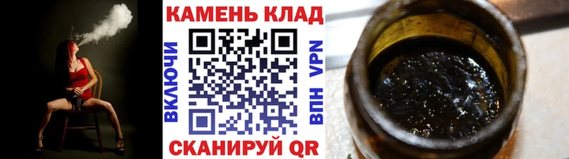 ГАШ Cannabis  Олонец 