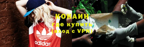 метадон Алзамай