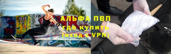 метадон Алзамай