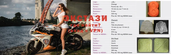 мдпв Алексин