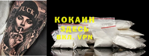 MESCALINE Алексеевка