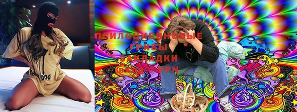 метадон Алзамай