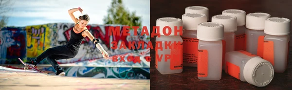 MESCALINE Алексеевка