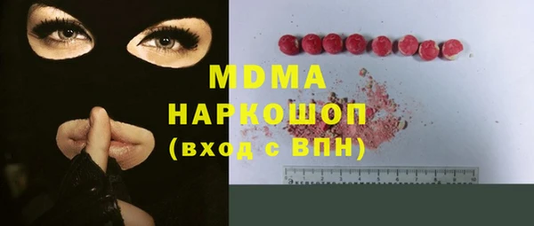 метадон Алзамай