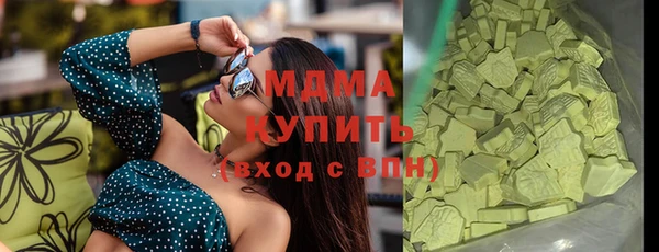 метадон Алзамай