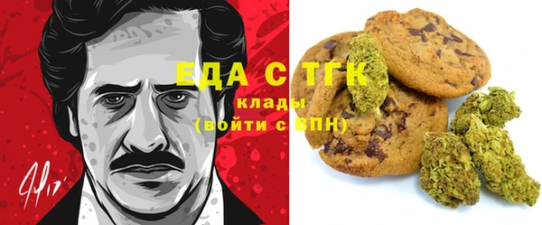 MESCALINE Алексеевка