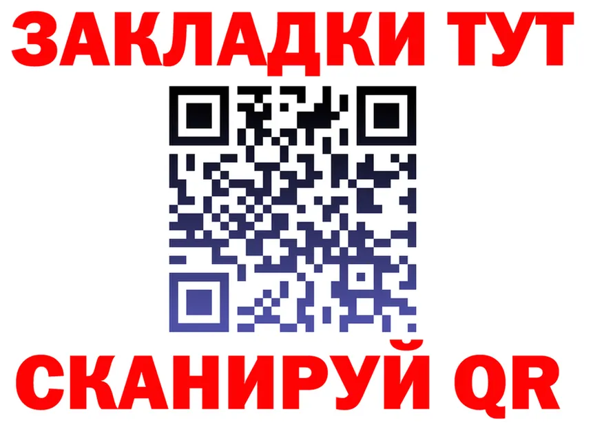 АМФ 98% зеркало это KRAKEN Олонец