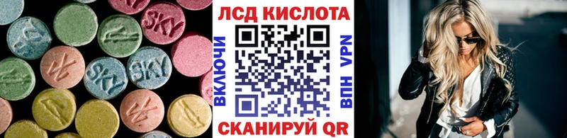 Лсд 25 экстази ecstasy  Олонец 