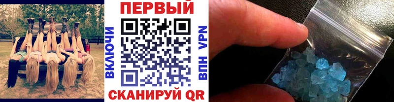 МЕТАМФЕТАМИН витя  Олонец 