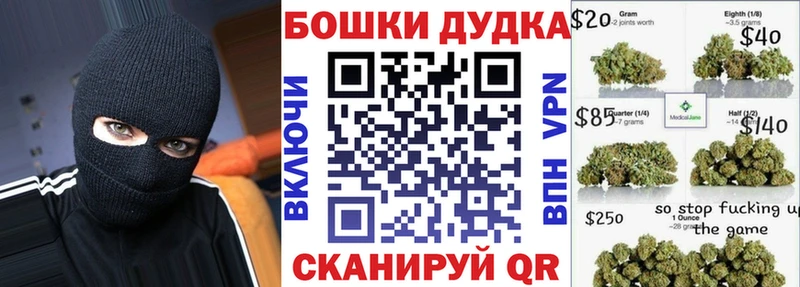 Бошки марихуана тримм  Олонец 